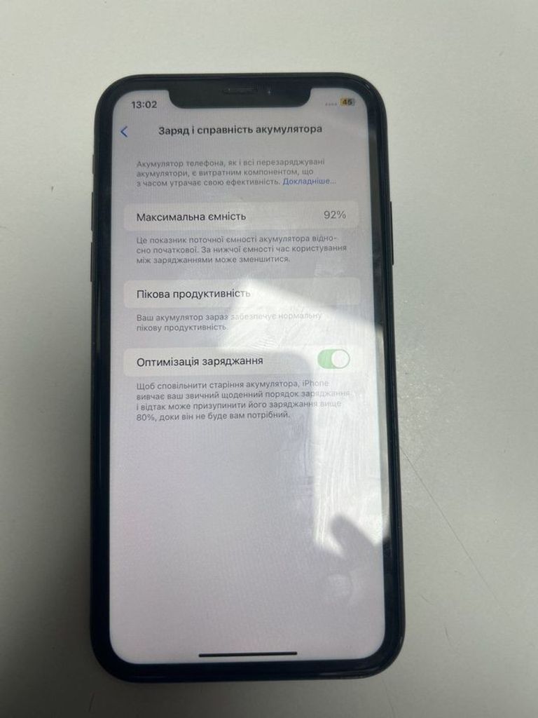 Apple iphone xr 64gb Код:01-200874114. Зображення 7