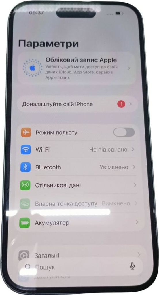 Оголошення Apple iPhone 15 128GB Green Б/У