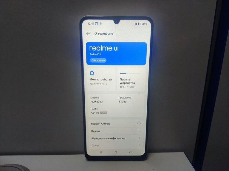 Дешево Realme note 70 4/128gb з ломбарду