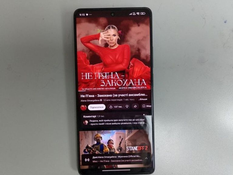 Оголошення Xiaomi redmi note 13 pro 5g 8/256gb Б/У