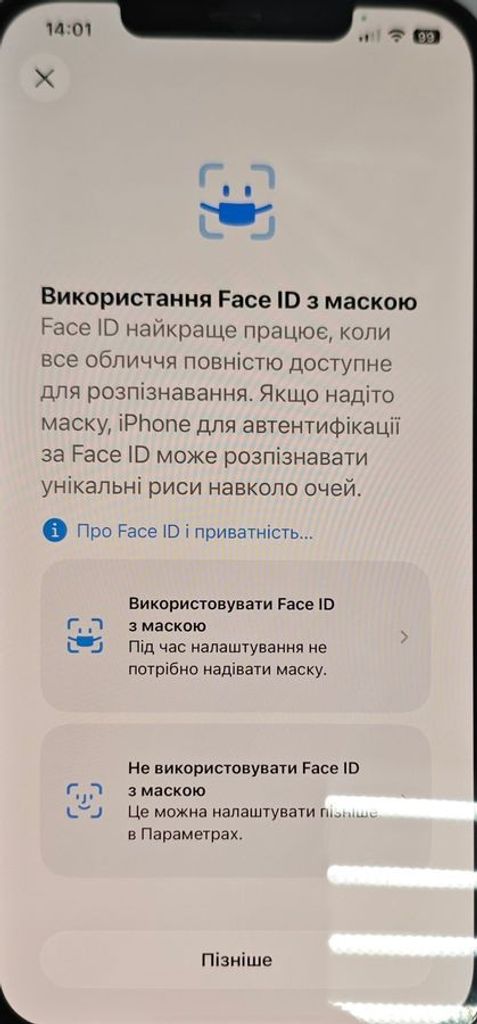 Apple iphone 12 pro max 128gb Код:01-200881212. Зображення 6