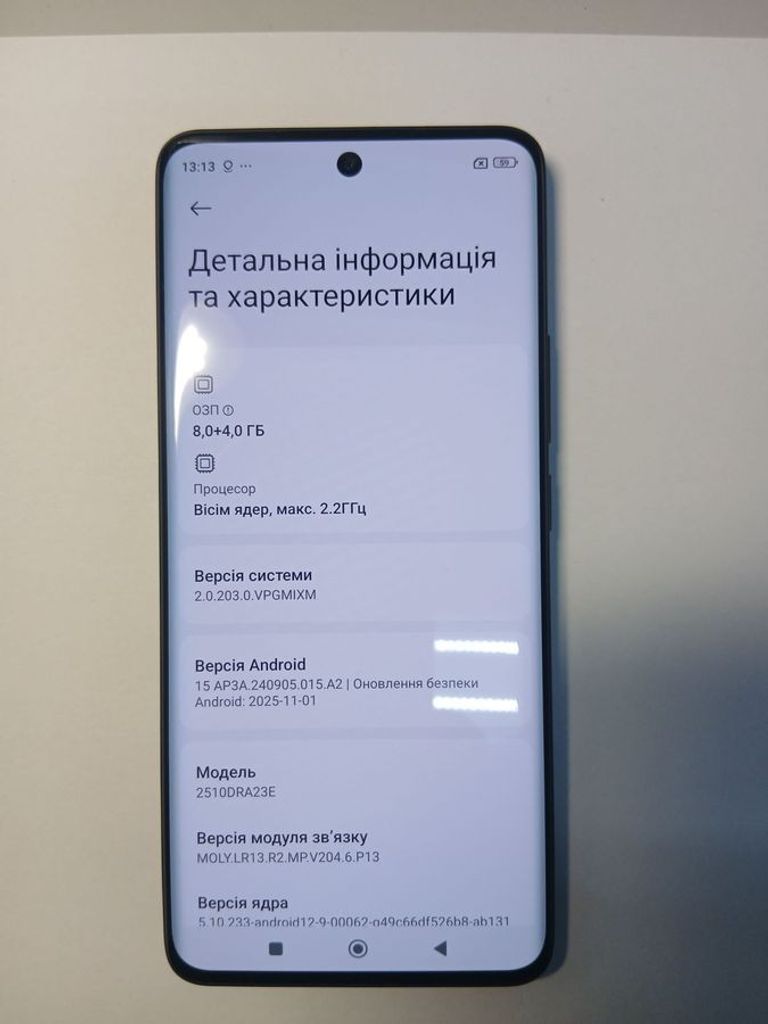 Купити Xiaomi Redmi Note 15 8/256GB Midnight Black Б/У