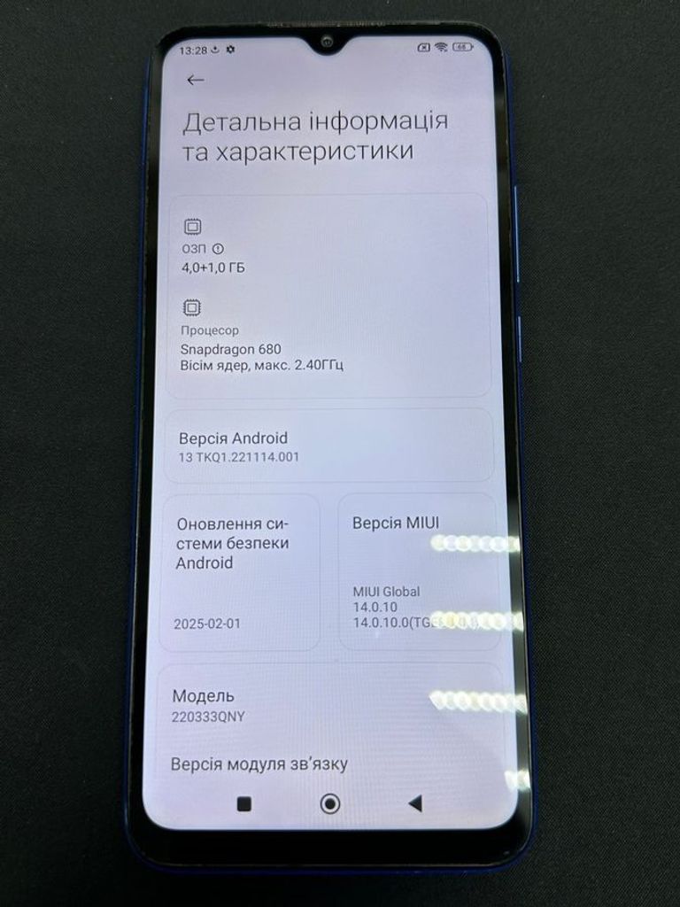 Xiaomi redmi 10c 4/64gb Код:01-200881873. Зображення 6