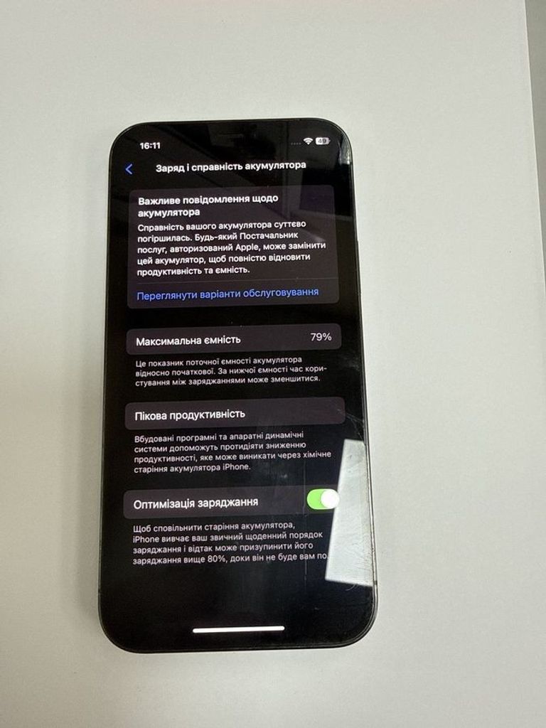 Apple iphone 12 pro 128gb Код:01-200882167. Изображение 5