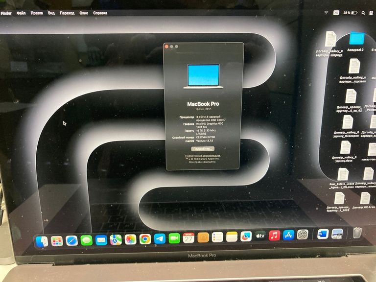 Распродажа Apple macbook pro a1707 екр 15.4/core i7 2,9ghz/ram16gb/ssd400gb/intel hd 630/touch bar, продавец Техноскарб