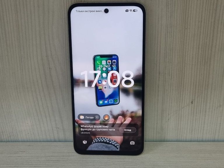 Xiaomi Redmi Note 15 4G 6/128GB Purple Код:01-200885072. Изображение 16