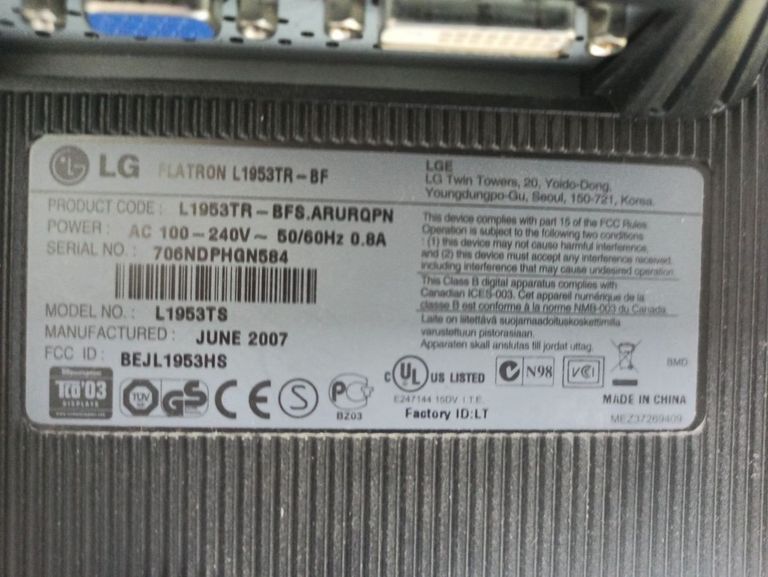 Дешиво Lg l 1953 с ломбарда