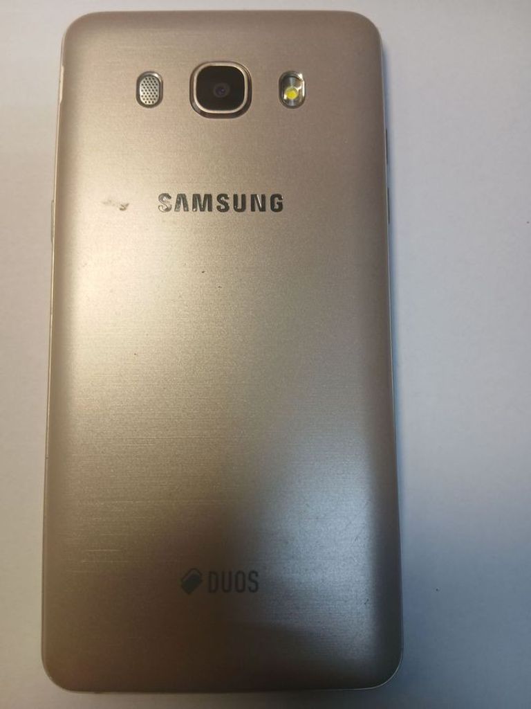 Распродажа Samsung galaxy j5 j510h, продавец Техноскарб