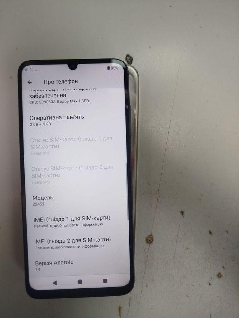 Купить Zte blade a35 2/64gb Б/У