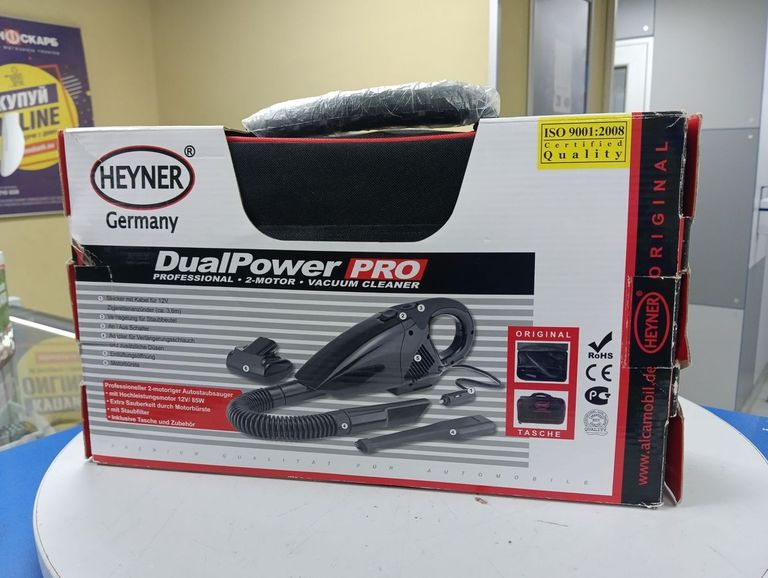 Оголошення Heyner DualPower PRO 238 Б/У