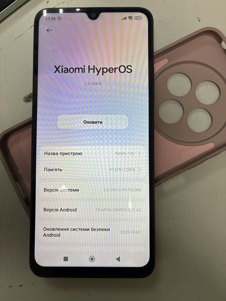 Купить Xiaomi redmi 14c 4/128gb Б/У