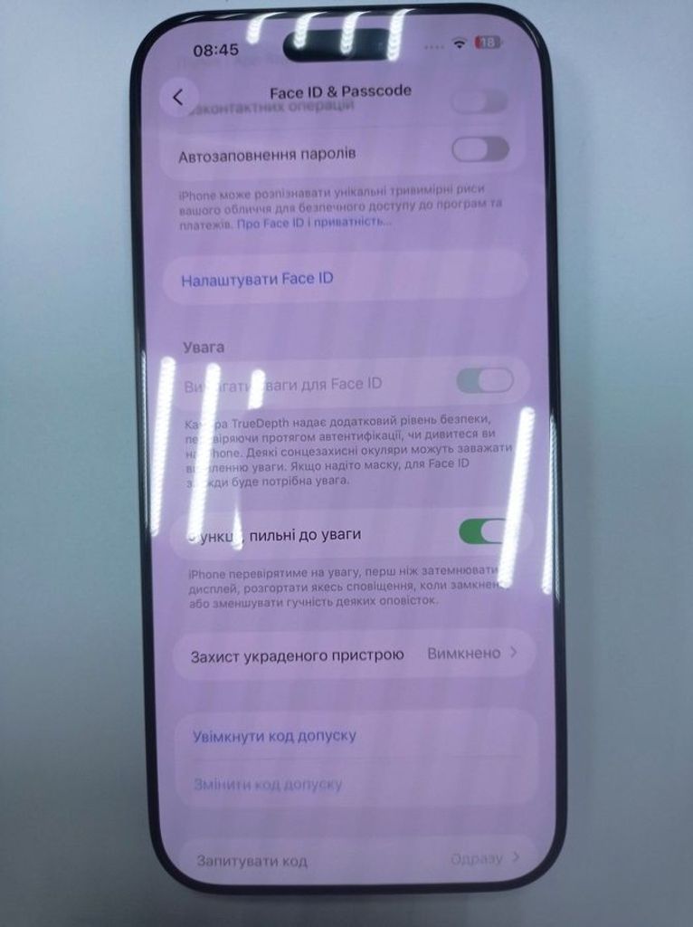 Дешево Apple iphone 16 pro max 256gb з ломбарду