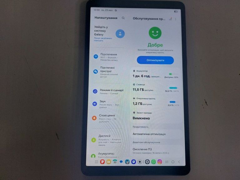 Объявление Samsung galaxy tab a9 4/64gb wi-fi Б/У