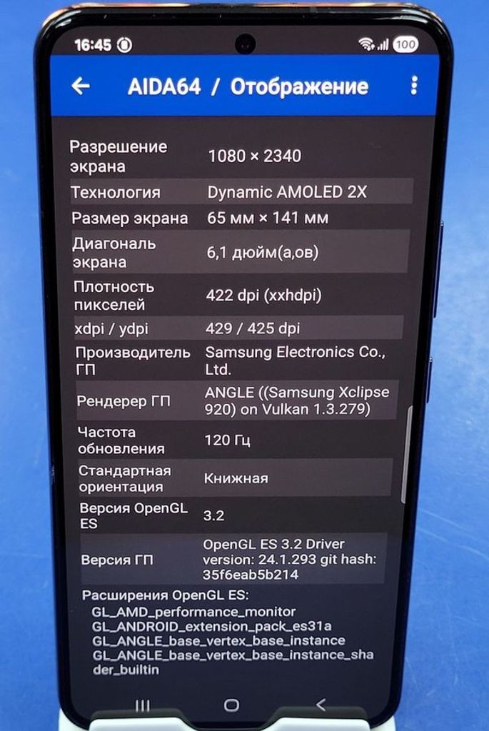 Samsung galaxy s22 8/256gb Код:01-200873278. Зображення 11
