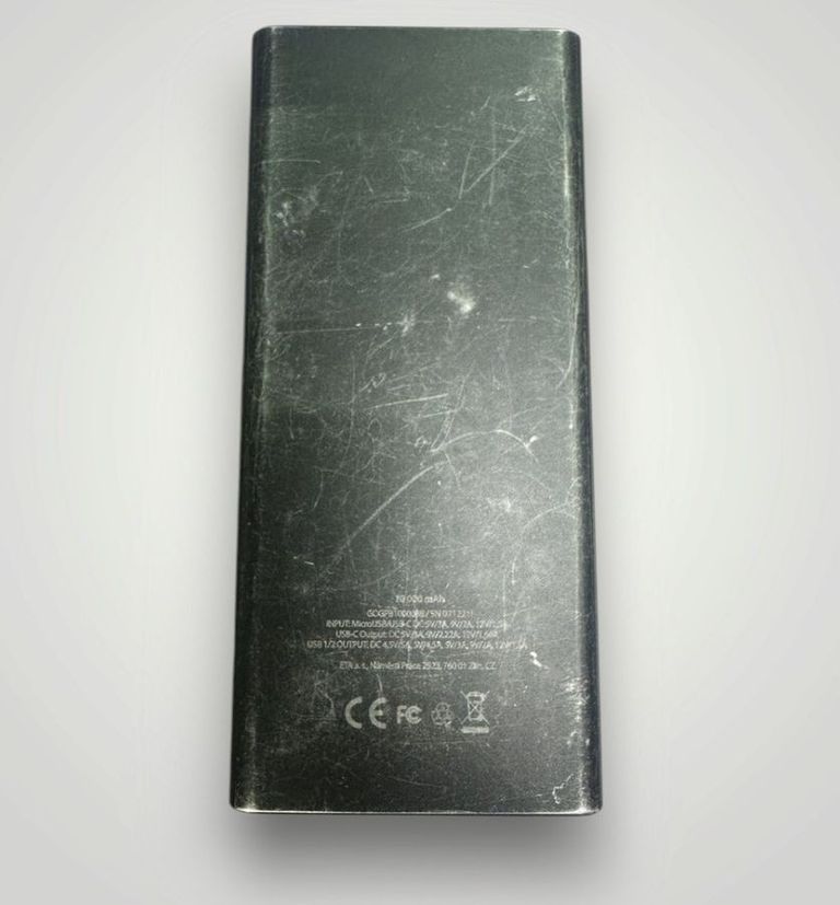 Дешиво Gogen 10000 mah с ломбарда