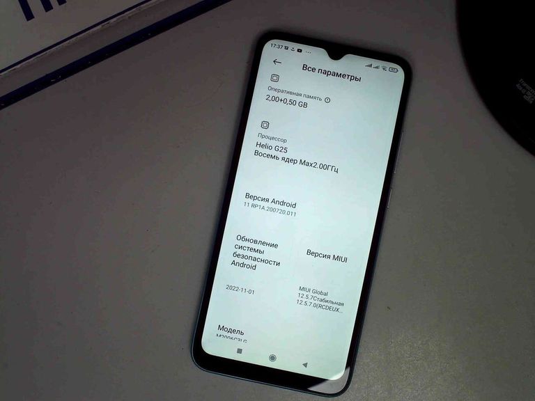 Объявление Xiaomi redmi 9a 2/32gb Б/У