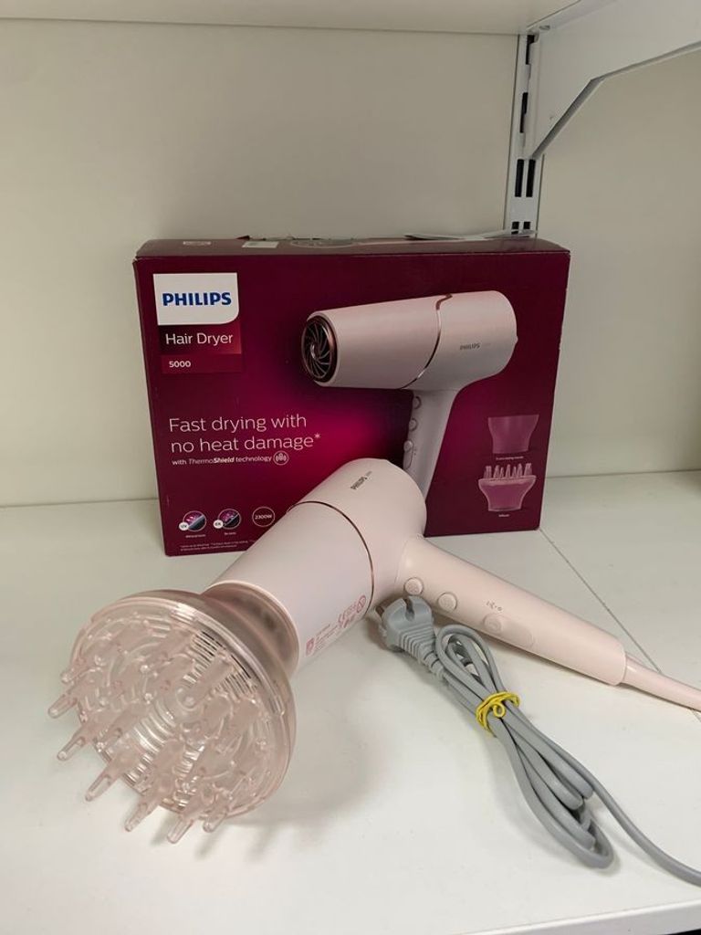 Купити Philips 5000 Series BHD530/00 Б/У