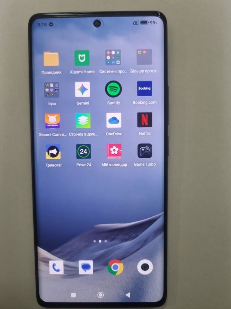 Объявление Xiaomi Redmi Note 14 Pro 5G 12/256GB Midnight Black Б/У