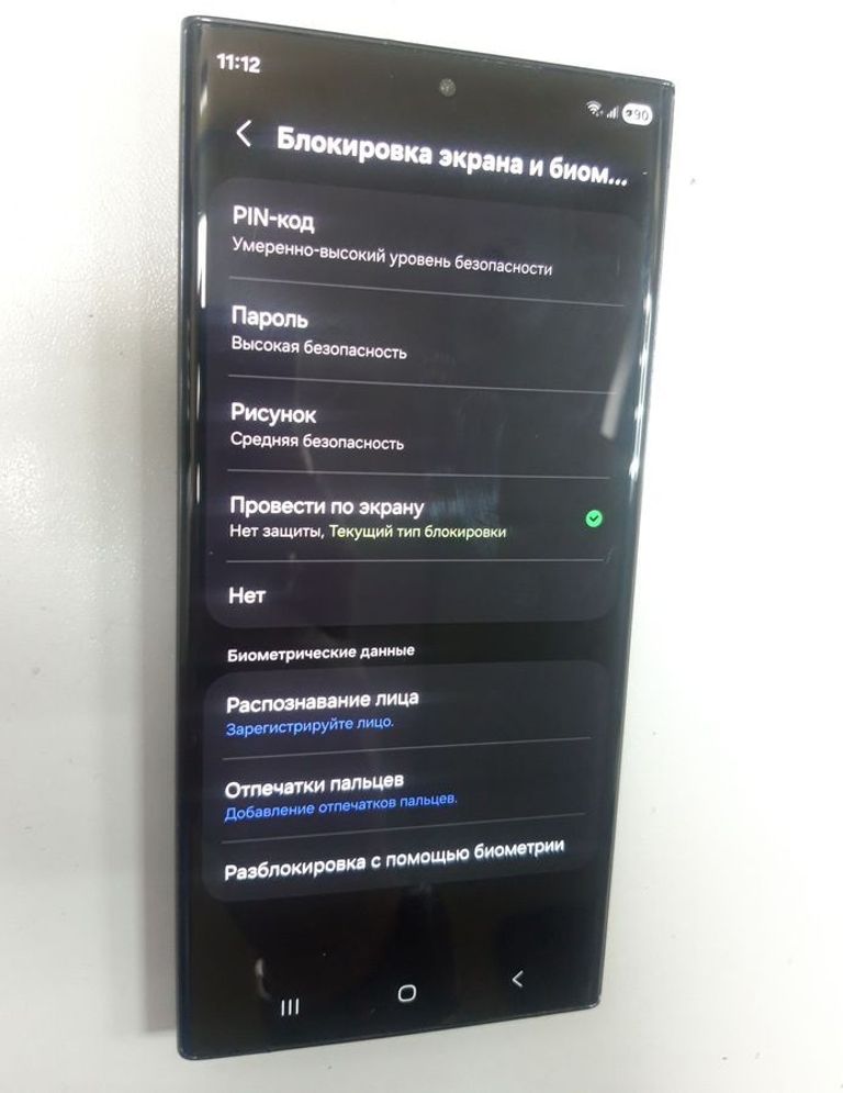 Samsung galaxy s23 ultra 12/1tb Код:01-200897148. Зображення 7