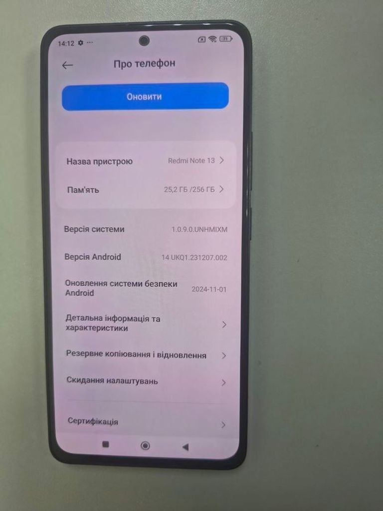 Дешево Xiaomi redmi note 13 5g 8/256gb з ломбарду