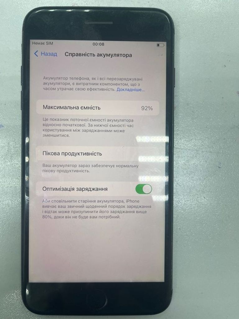 Apple iphone 7 plus 128gb Код:01-200896929. Зображення 5