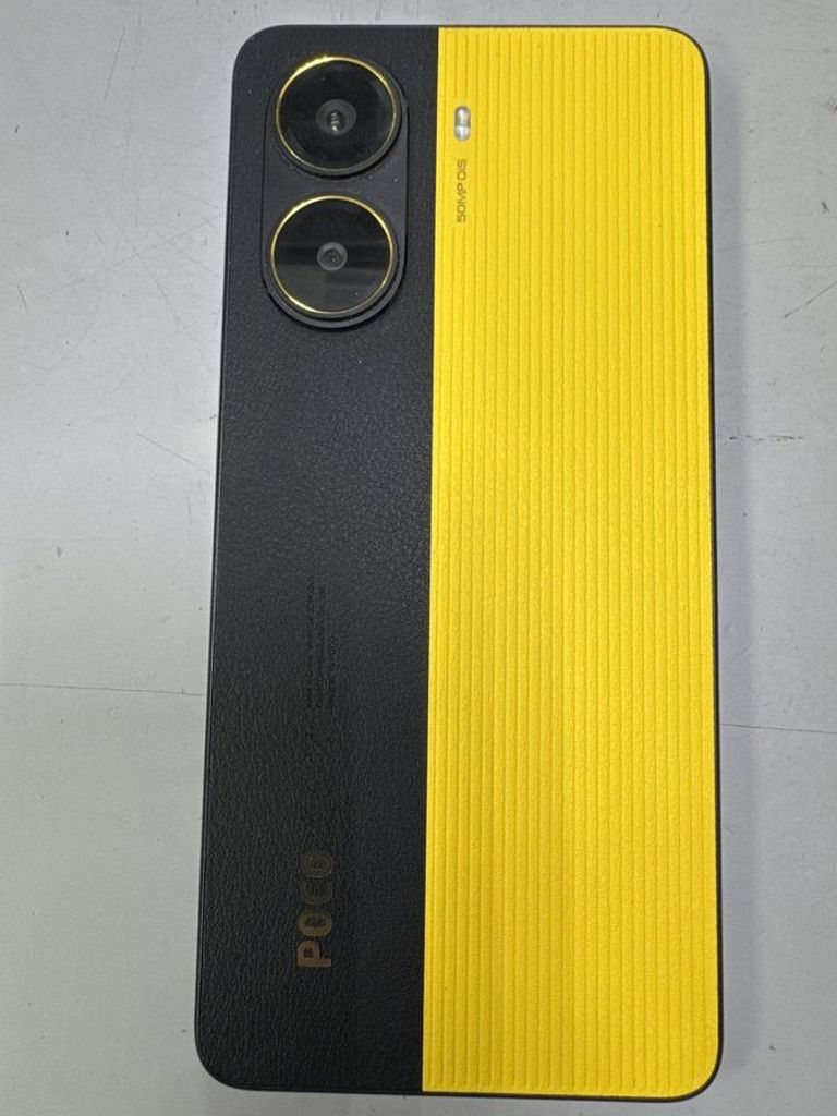 Оголошення Poco X7 Pro 12/512GB Green Б/У