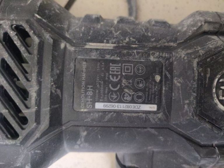 Дешево Dnipro-M sh-8h з ломбарду