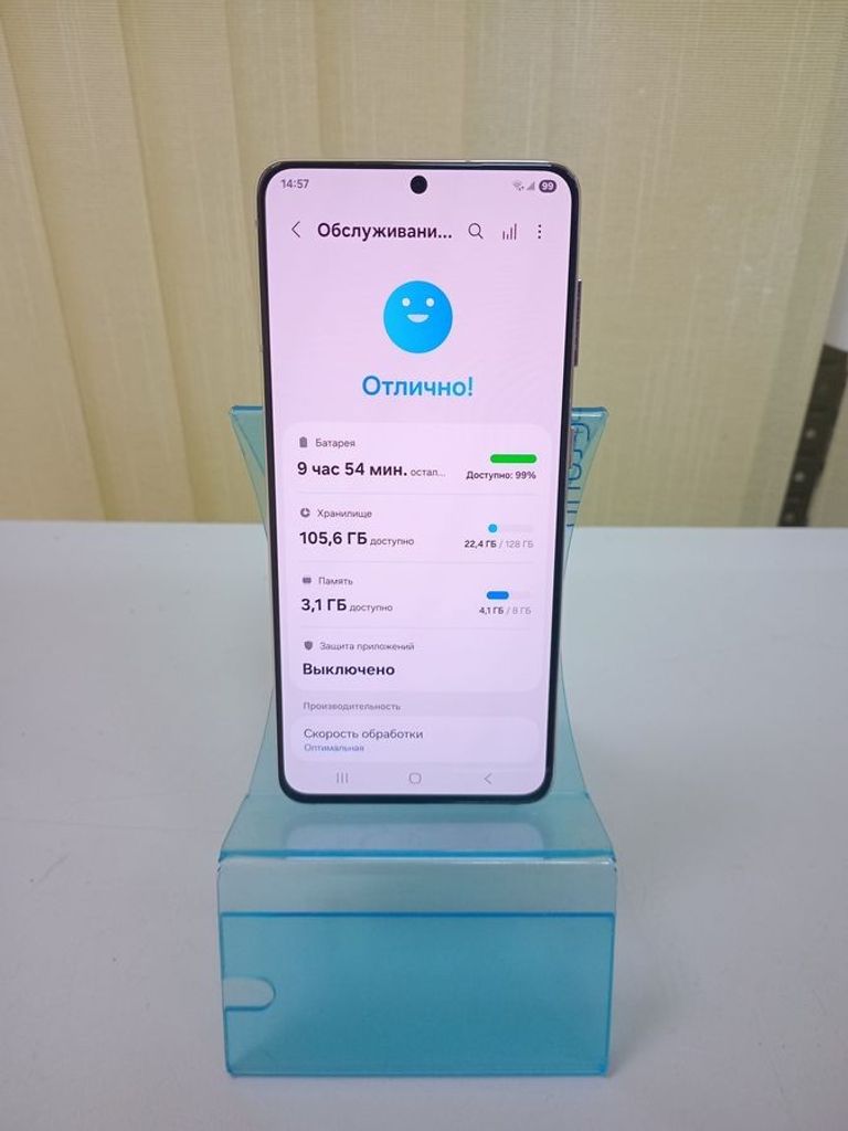 Оголошення Samsung galaxy s21 sm-g9910 8/128gb Б/У