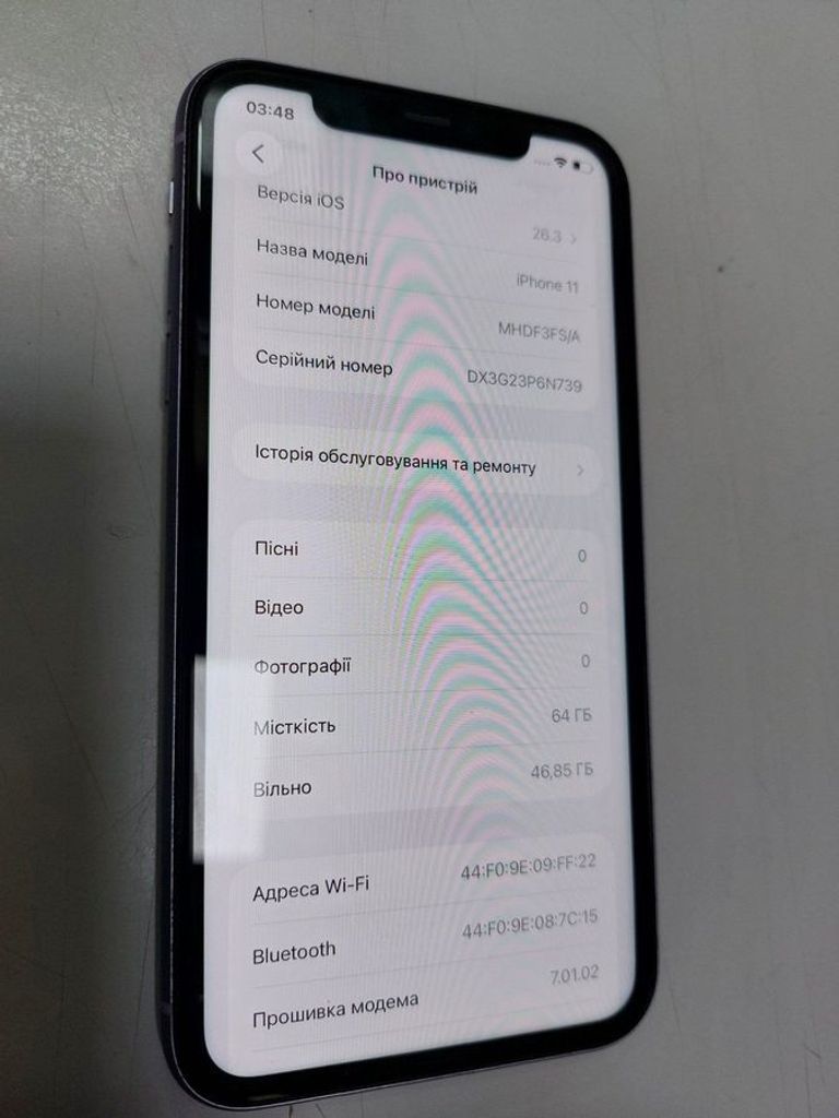 Apple iphone 11 64gb Код:01-200903138. Зображення 6