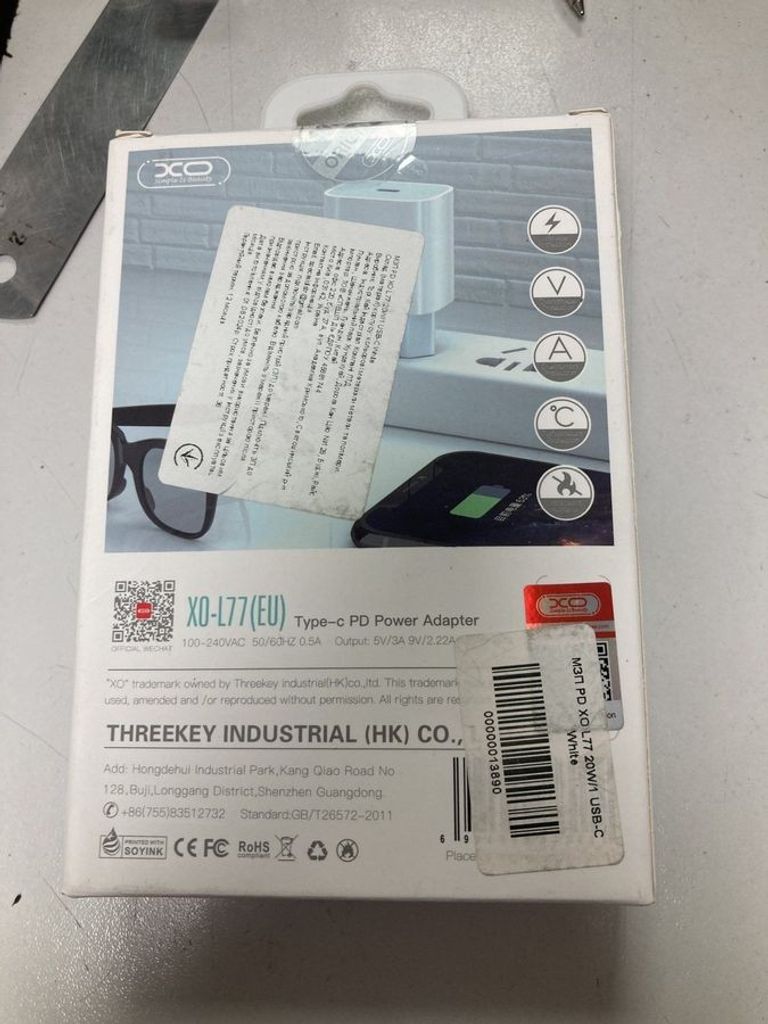 Оголошення Xo L77 White Б/У