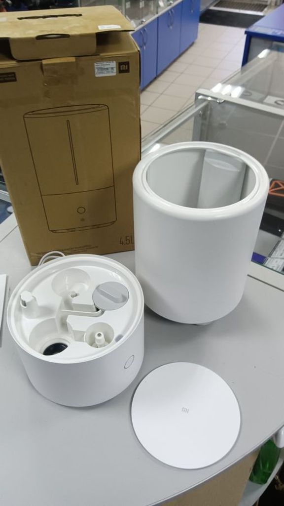 Оголошення Humidifi mi smart antibacterial Б/У