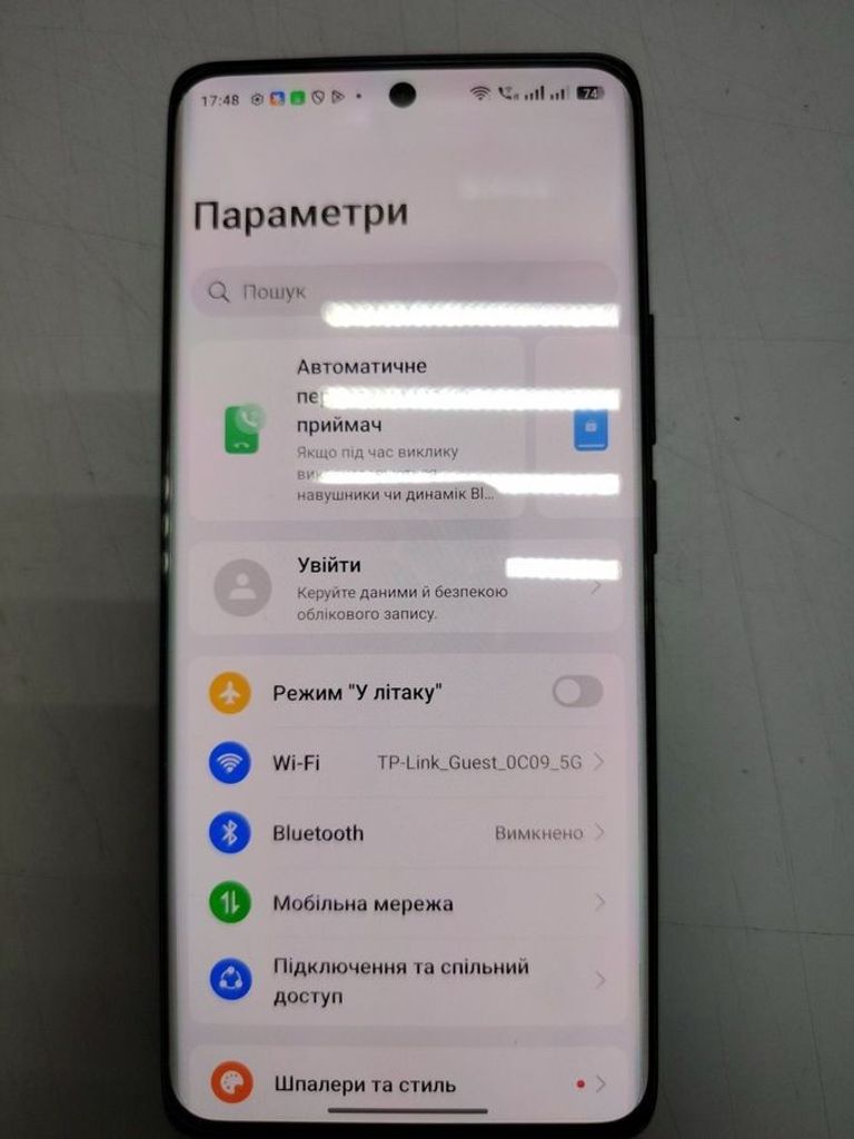 Купити Realme 11 pro 5g 8/256gb Б/У