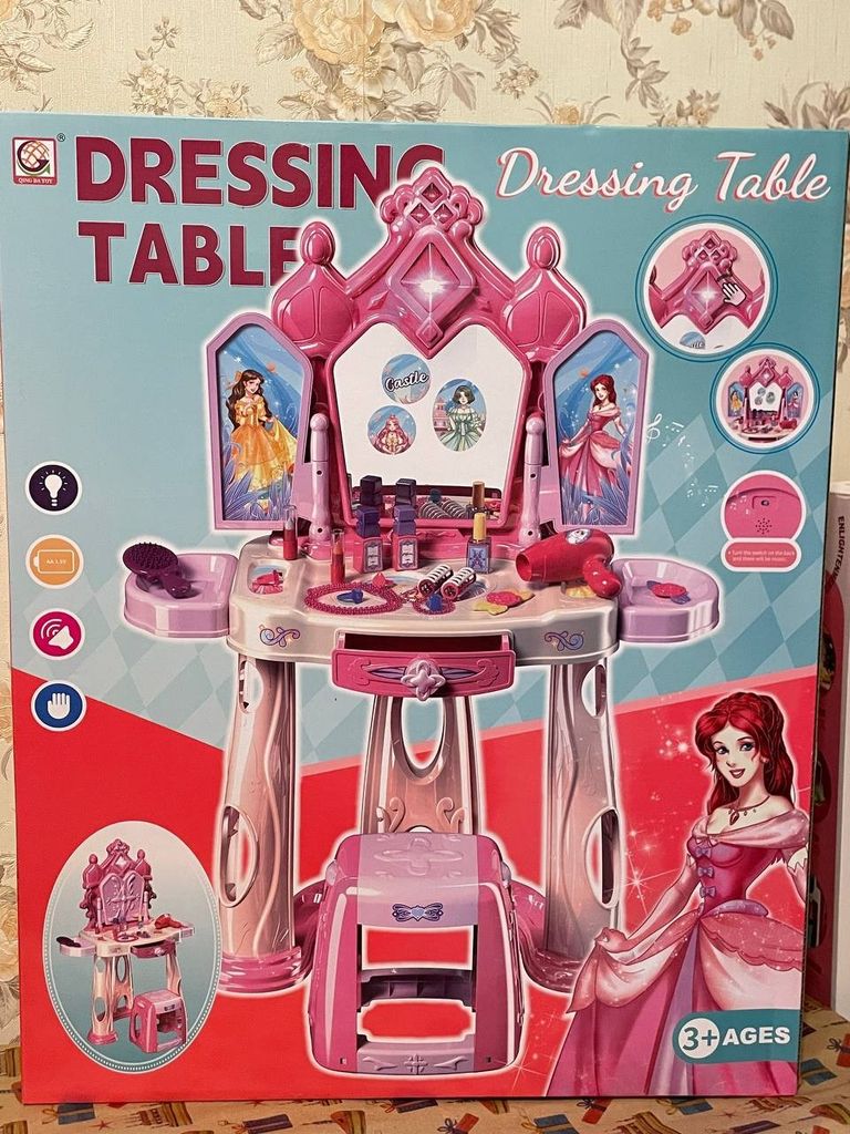 Купити Dressing Table  Б/У