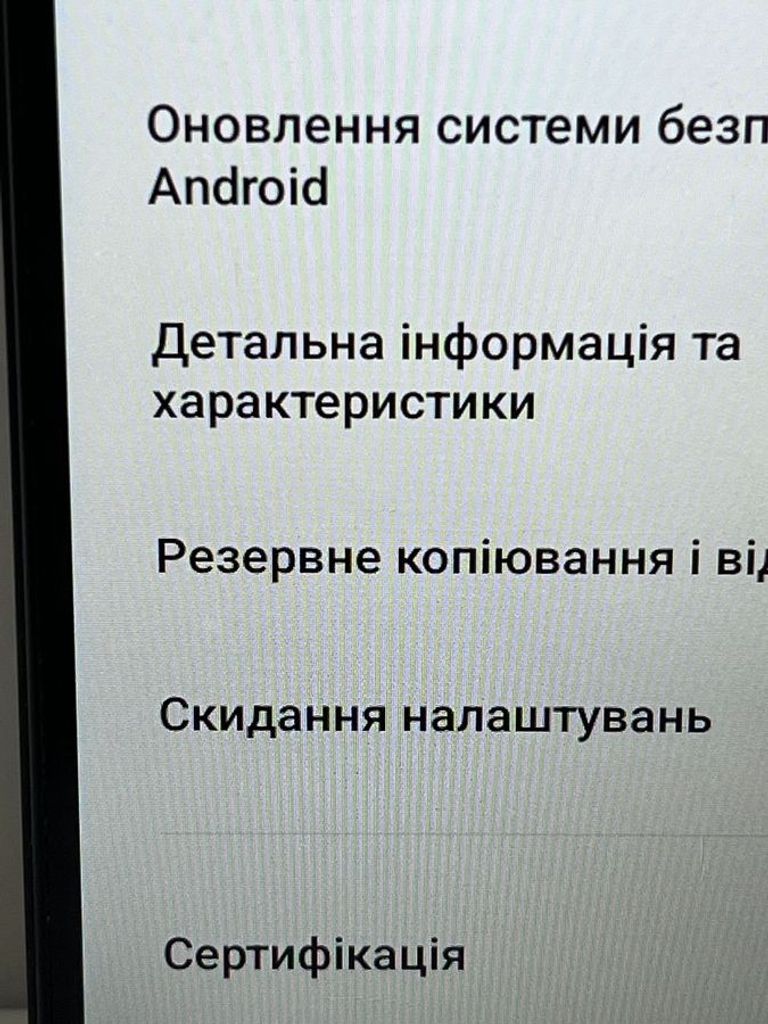 Розпродаж Poco C65 6/128GB Black, продавець Техноскарб