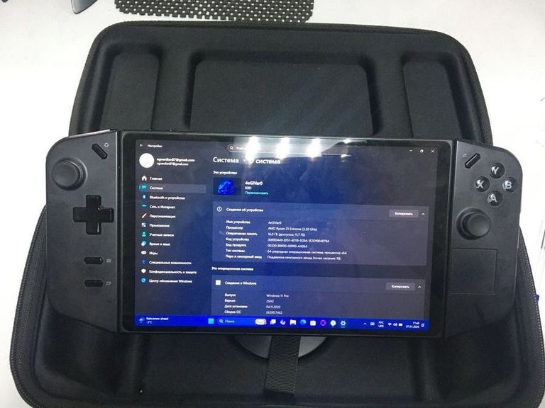 Дешево Lenovo Legion Go 512 GB Shadow Black з ломбарду