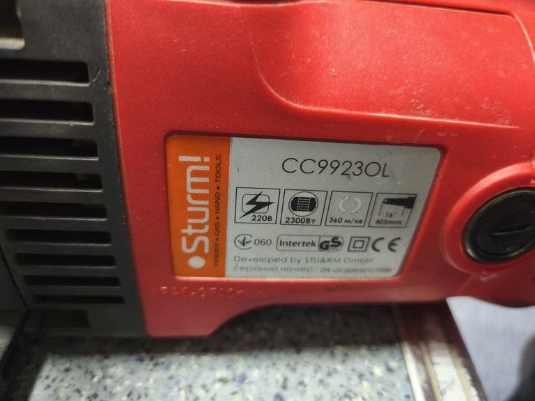 Дешево Sturm CC9923 з ломбарду