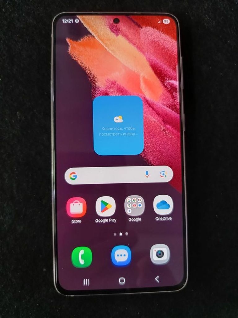 Купить Samsung galaxy s21 5g 8/256gb Б/У