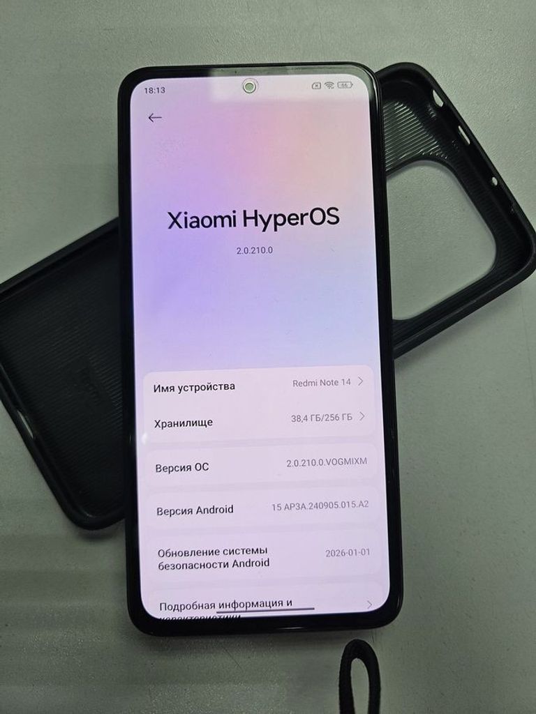 Оголошення Xiaomi redmi note 14 8/256gb Б/У