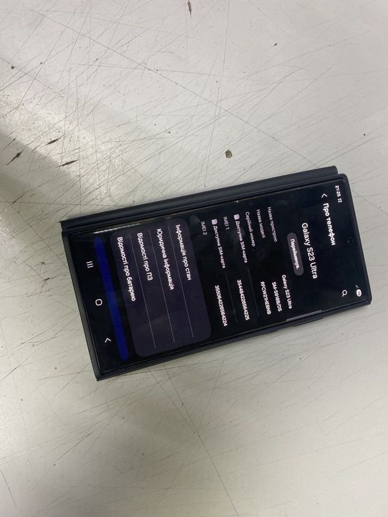 Купити Samsung galaxy s23 ultra 12/512gb Б/У