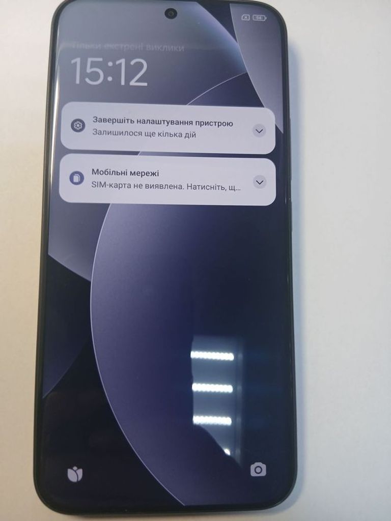 Купить Xiaomi Redmi Note 15 Pro+ 8/256GB Mocha Brown Б/У