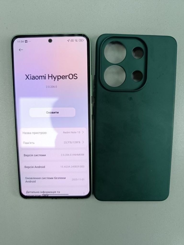 Розпродаж Xiaomi redmi note 13 4g 6/128gb, продавець Техноскарб