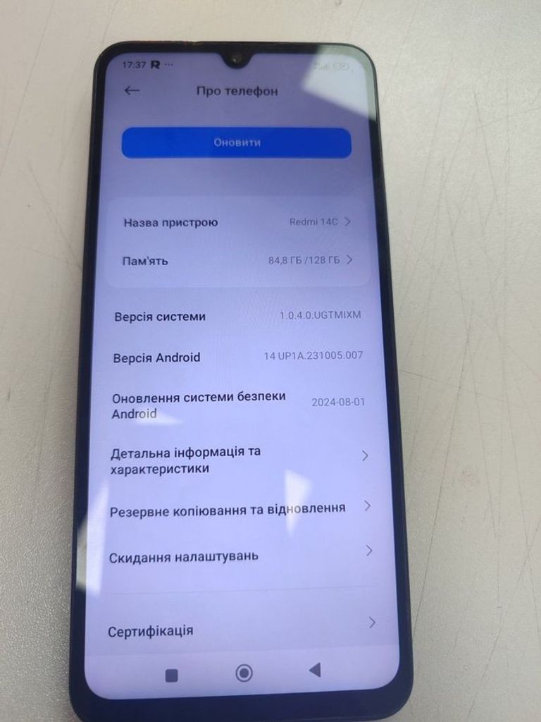 Купити Xiaomi redmi 14c 4/128gb Б/У