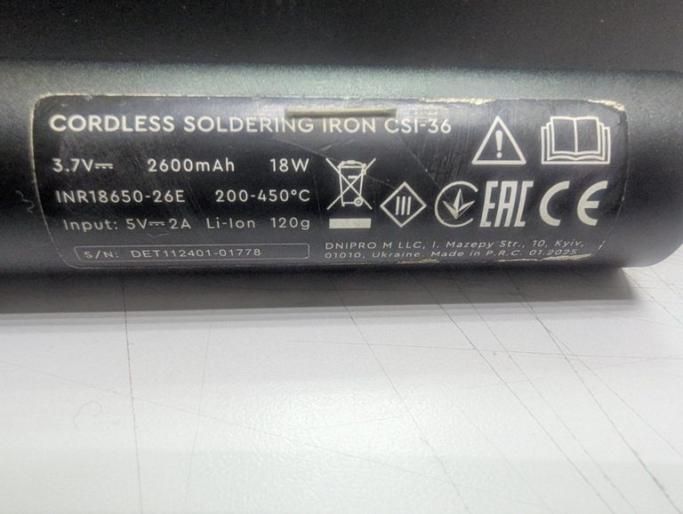 Объявление Dnipro-M сsi-36 Б/У