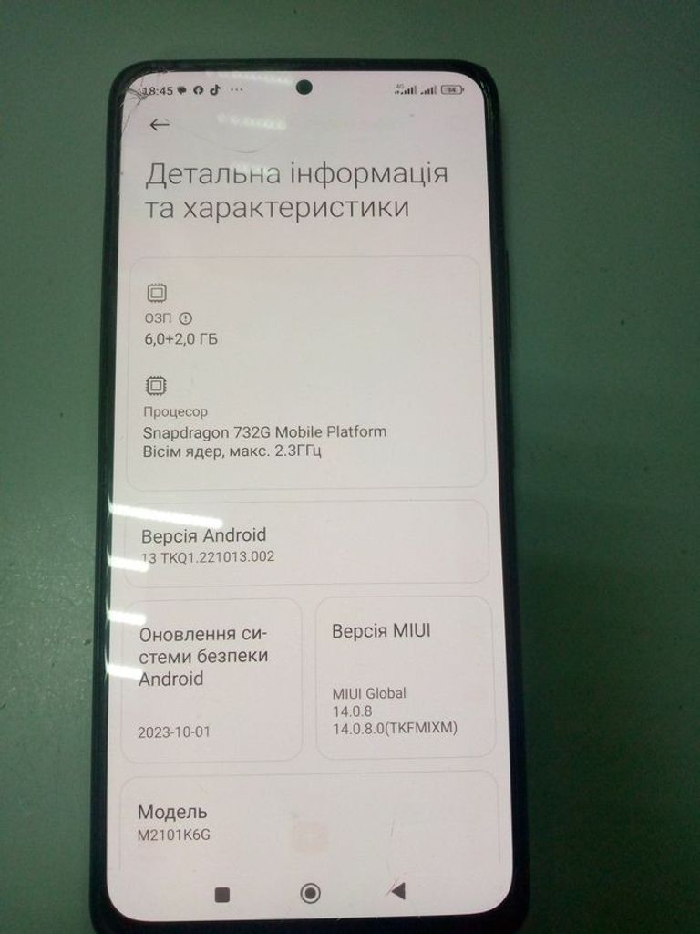 Дешево Xiaomi redmi note 10 pro 6/128gb з ломбарду