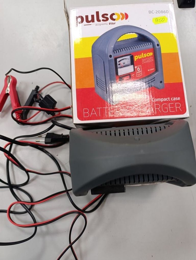 Купити Pulso BC-20860 Б/У