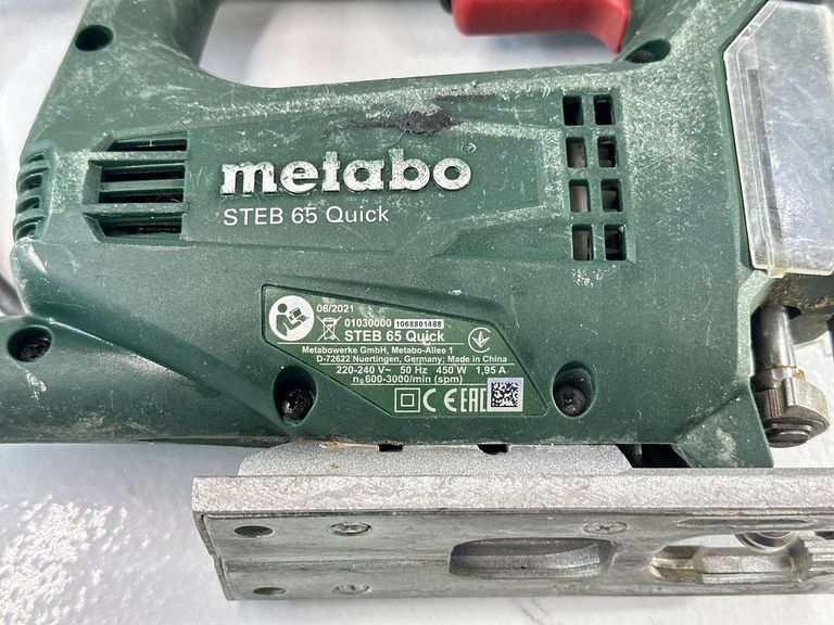 Дешиво Metabo steb 65 quick с ломбарда