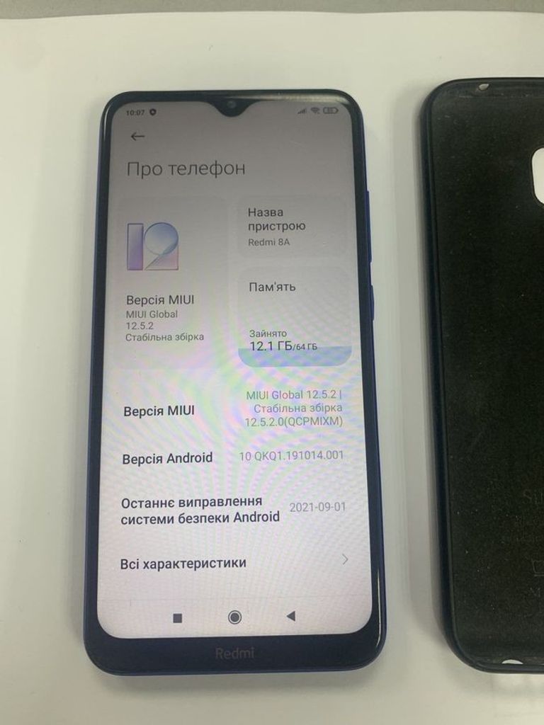 Купити Xiaomi Redmi 8A 4/64GB Black Б/У