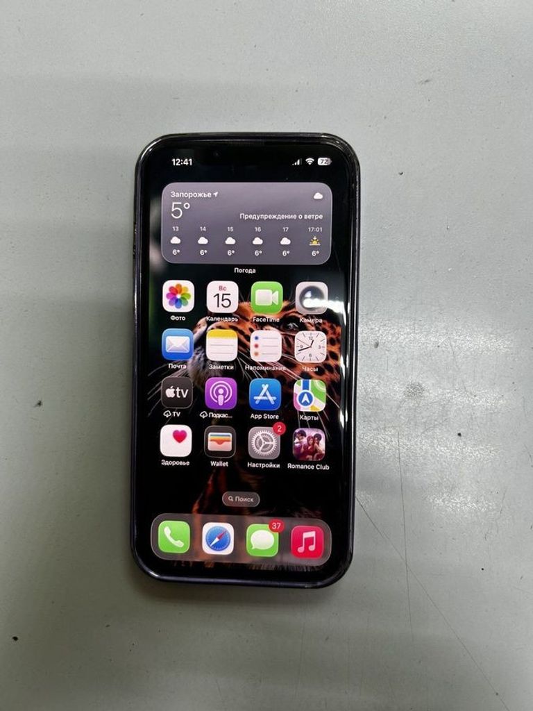 Apple iphone 13 128gb Код:01-200909771. Зображення 8