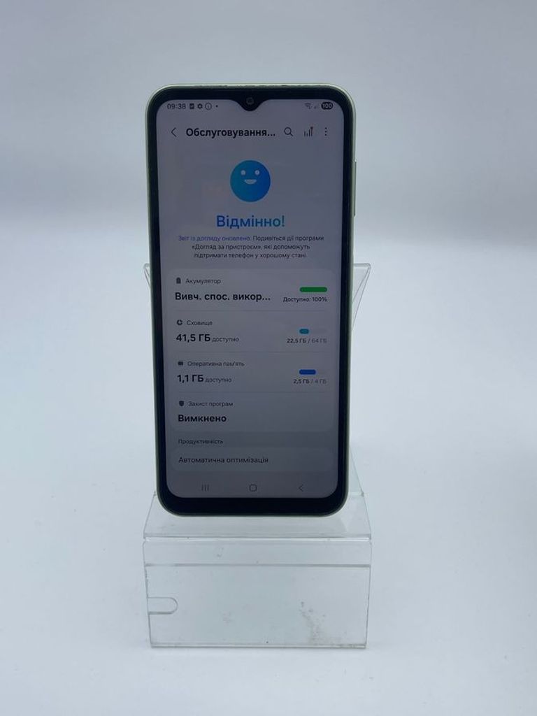 Дешево Samsung galaxy a14 sm-a145f 4/64gb з ломбарду