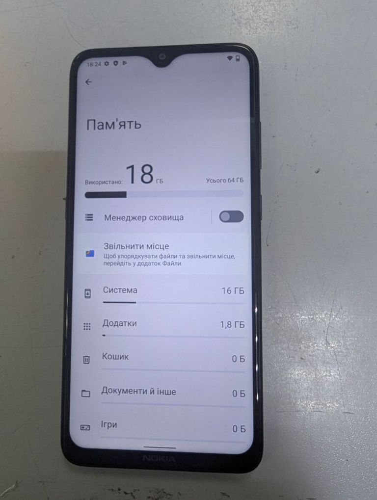 Оголошення Nokia 5.3 ta-1234 4/64gb Б/У